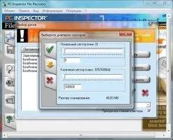 PC Inspector File Recovery Image 5