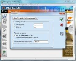 PC Inspector File Recovery Image 6