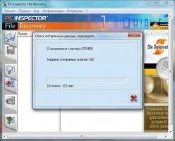 PC Inspector File Recovery Image 7