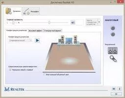 Realtek High Definition Audio Drivers Image 5