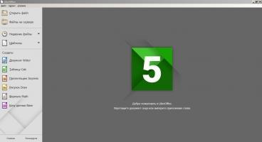 LibreOffice Image 1