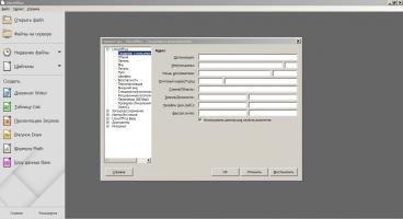 LibreOffice Image 3
