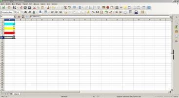 LibreOffice Image 5