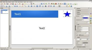 LibreOffice Image 6