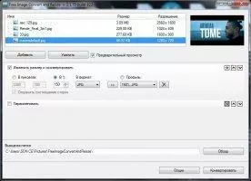 Free Image Convert and Resize Image 4