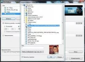 Free Image Convert and Resize Image 5