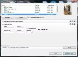 Free Image Convert and Resize Image 6