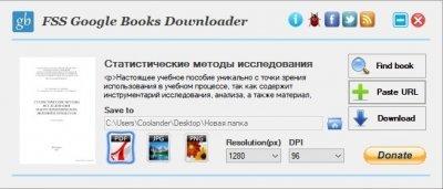 FSS Google Books Downloader Image 5
