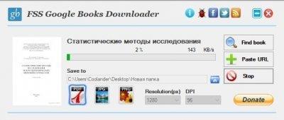 FSS Google Books Downloader Image 6