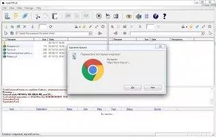 Core FTP Image 4