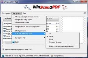 WinScan2PDF Image 4