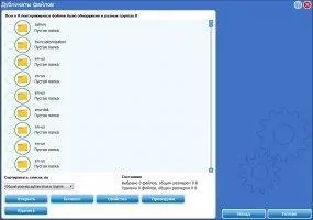 Advanced Uninstaller Pro Image 5