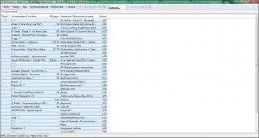 Foobar2000 Image 3