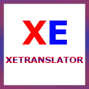 Іконка XETRANSLATOR