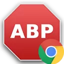 Adblock Plus для Google Chrome