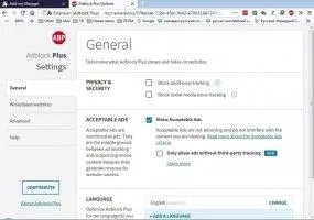Adblock Plus для FireFox Image 5