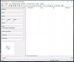 mp3Tag Image 1