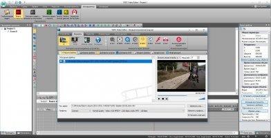 VSDC Free Video Editor Image 4