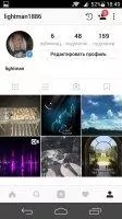 Instagram Image 3