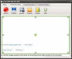 oCam Screen Recorder Image 1