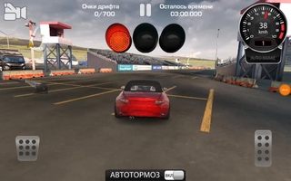 CarX Drift Racing Image 3