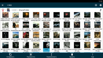 File Manager Image 8