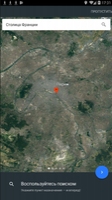 Google Earth Image 3