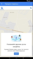 Google Maps Image 6