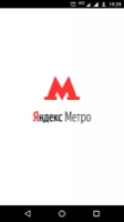 Яндекс.Метро Image 10