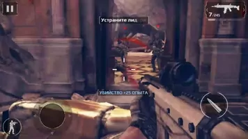Modern Combat 5 Image 3