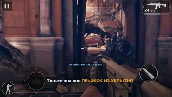 Modern Combat 5 Image 4