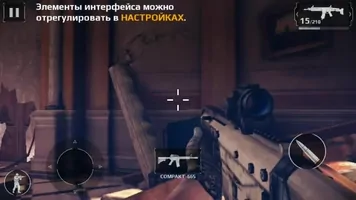Modern Combat 5 Image 5