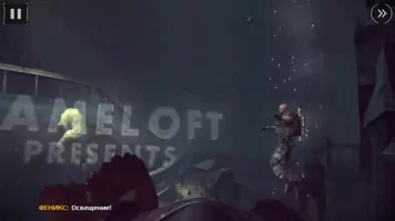 Modern Combat 5 Image 7