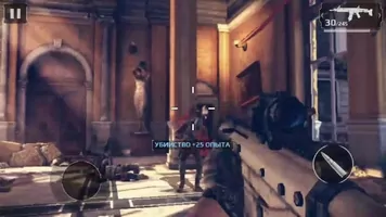 Modern Combat 5 Image 10