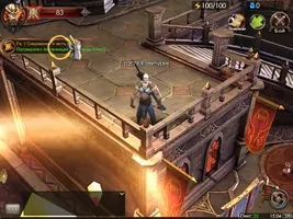 Legacy of Discord Image 8