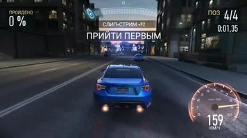 Need for Speed™ No Limits Image 2