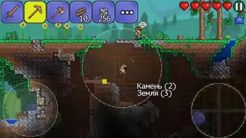 Terraria Image 7