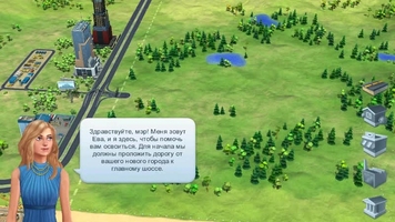 SimCity BuildIt Image 1