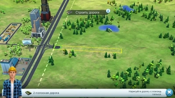 SimCity BuildIt Image 2