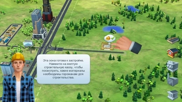 SimCity BuildIt Image 5