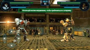 Real Steel World Robot Boxing Image 1