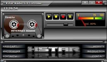 Xstar Radio Image 1