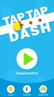 Tap Tap Dash Image 1