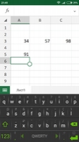Microsoft Excel Image 3