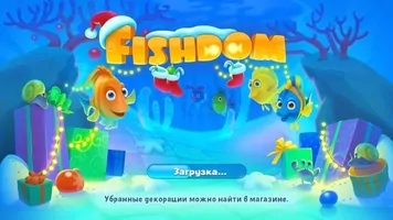 Fishdom Image 1