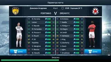 Dream League Soccer 2018 Image 3