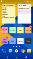 ColorNote Notepad Image 2